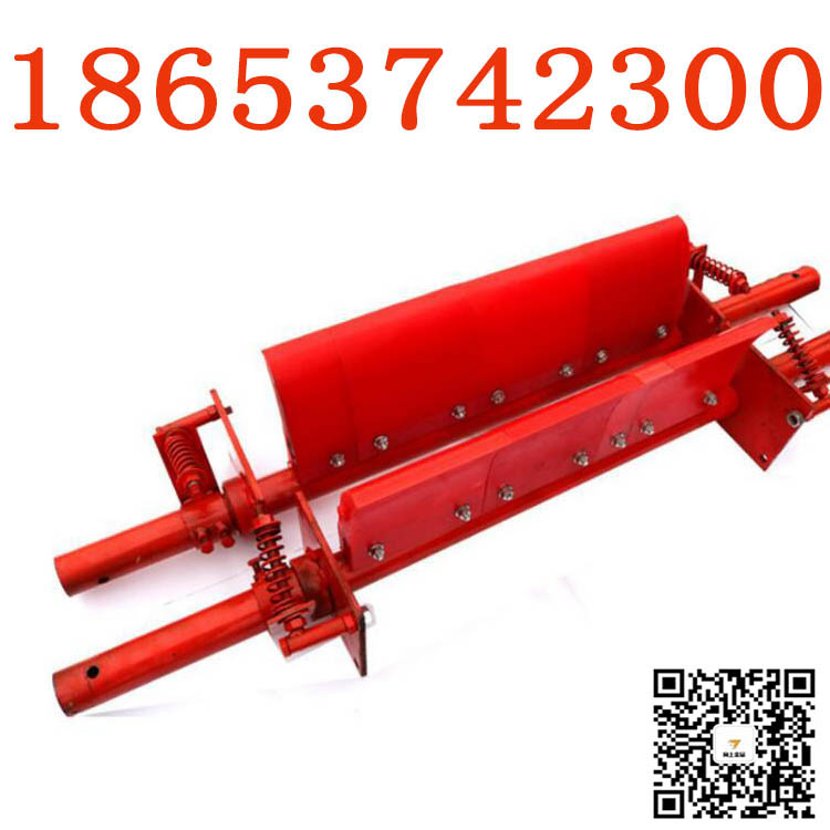 输送机清扫设备B-1000H型清扫器 聚氨酯刮刀头道清扫器