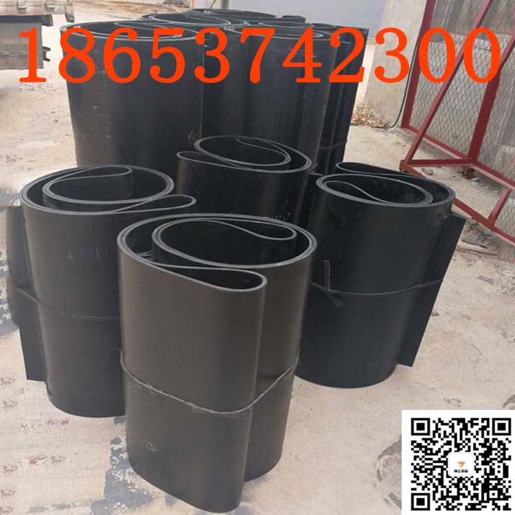 供应B-800除铁器皮带 橡胶环形带 接头式除铁器皮带