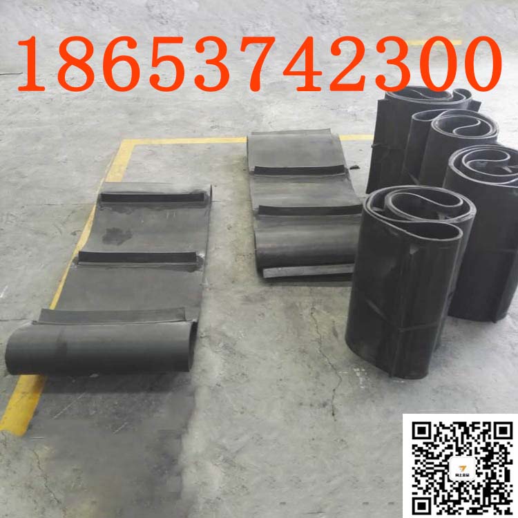 永磁自卸式除铁器皮带 带宽1400mm除铁器环形带接头式