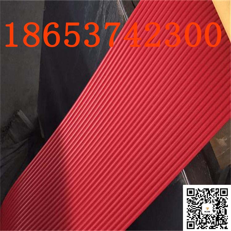 导料槽防尘帘  250*6mm挡尘帘 圆柱形挡煤帘子