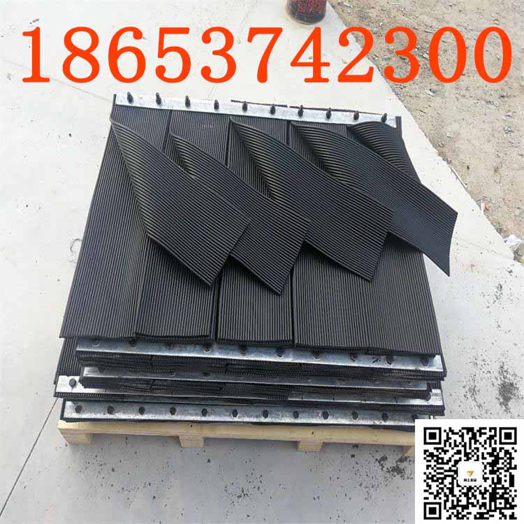 900*600三元乙丙橡胶导料槽防尘帘 密封挡煤帘子