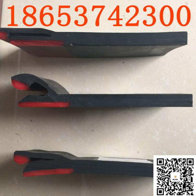 Y型双层复合防溢裙边皮带机挡煤皮子聚氨酯170*18防溢裙板