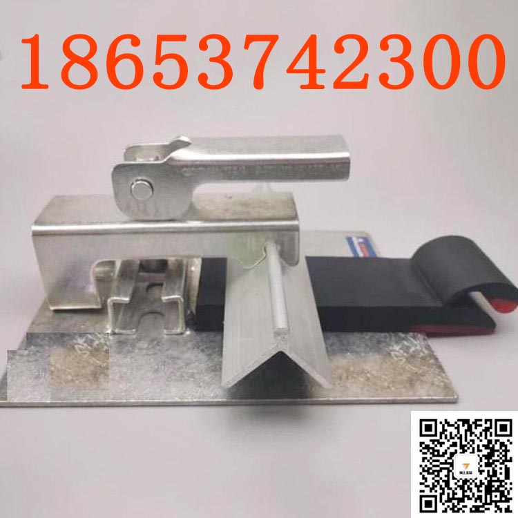 防溢裙板夹持器 裙板用角铝 夹持器角铝 压紧装置