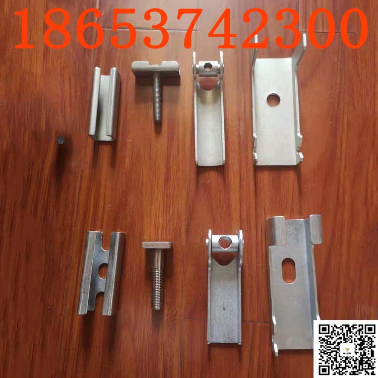 供应碳钢夹持器40*40角铝 防溢裙板夹持器角铝压紧装置厂家