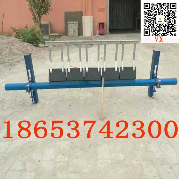 济宁合金刮板H型清扫器 带宽800皮带机头道清扫器