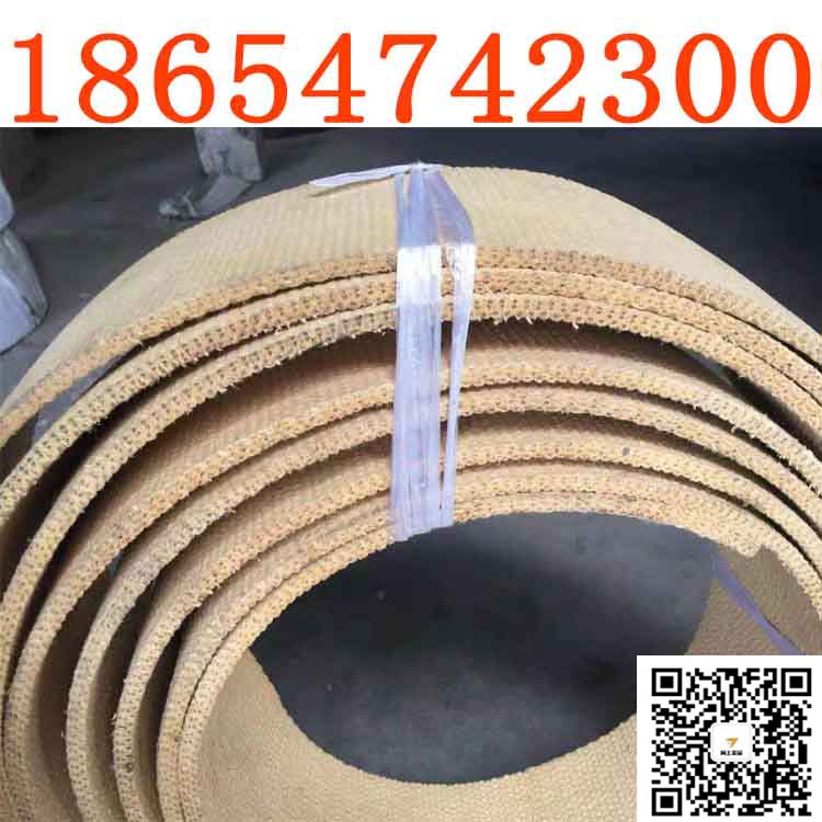 大型机械设备刹车带三星耐磨无石棉树脂刹车带 耐磨效果好