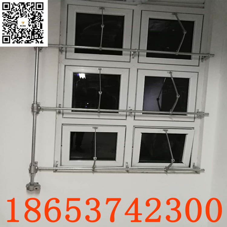 手动曲臂开窗机一拖三手摇开窗器 下悬窗开窗器结构简单