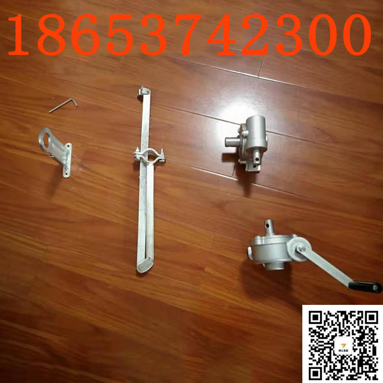 大角度开启悬窗开窗器 多窗联控手动开窗机手动摇机曲臂