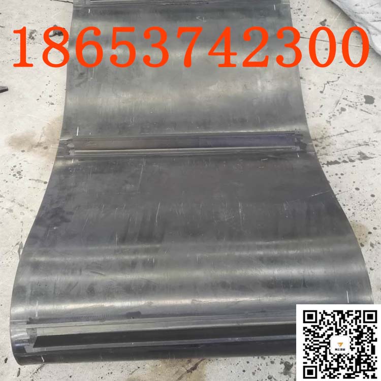 橡胶除铁器输送带 橡胶刮板环形带周长定做除铁器皮带