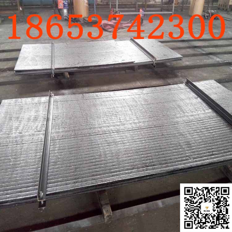 唐山电厂机械耐磨复合板弯曲成型高铬堆焊耐磨板