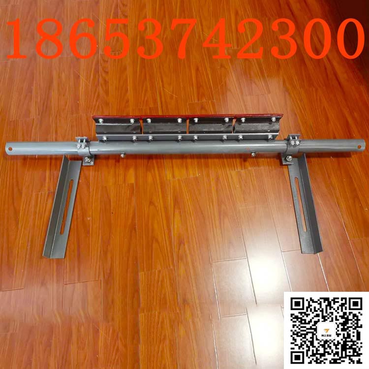 独具匠心P型合金清扫器 输送带回程清扫器多种规格