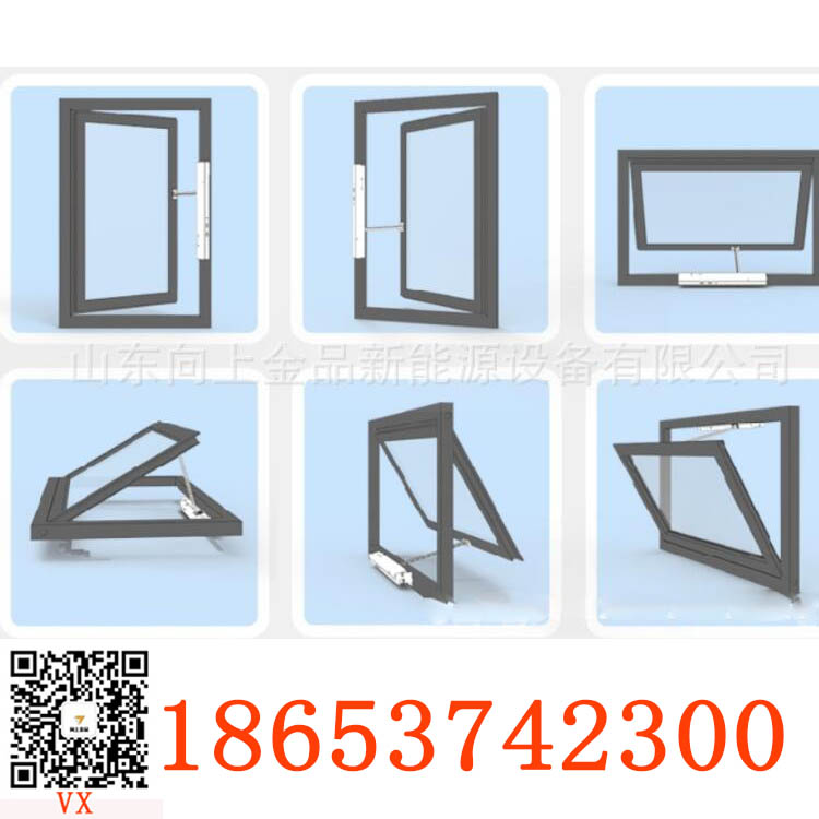 1623395730219487.jpg 电动6.jpg