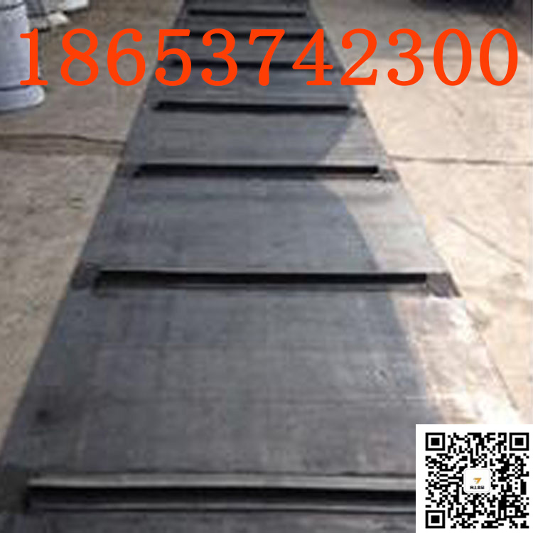 除铁器皮带 (2).jpg