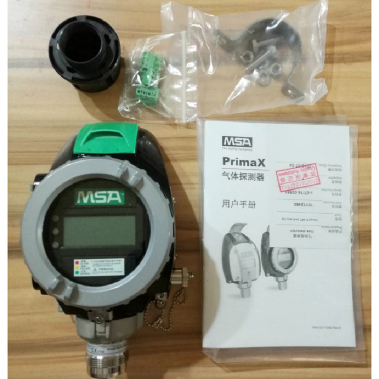 MSA梅思安PrimaX固表探测器特点优势