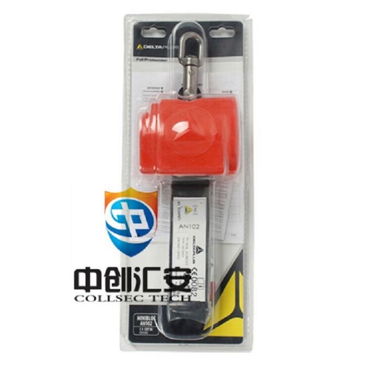 代尔塔505102速差器坠落制动器防坠器绳索材质