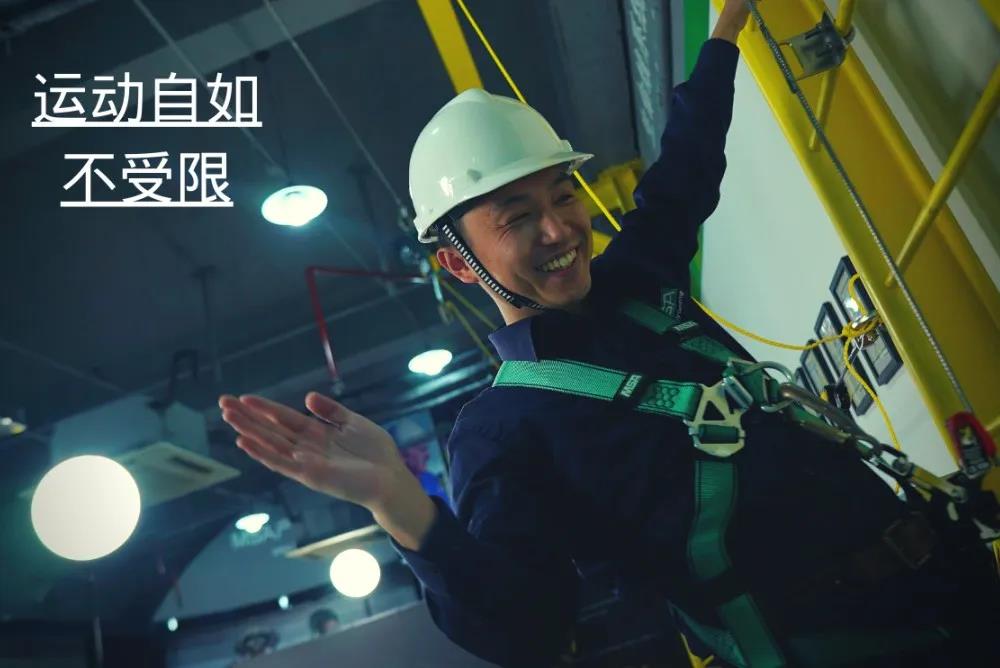 梅思安新款安全带V-FORM插口设计穿戴更方便
