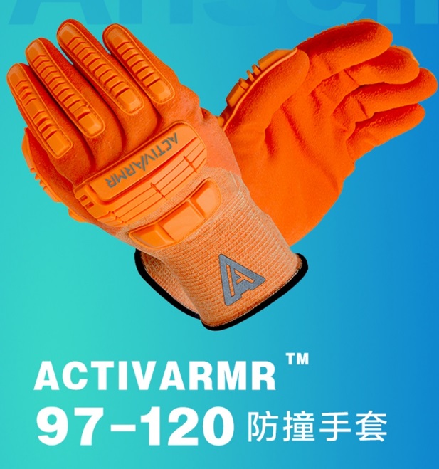 安思尔Ansell防撞防砸耐磨防护手套手部防护97120
