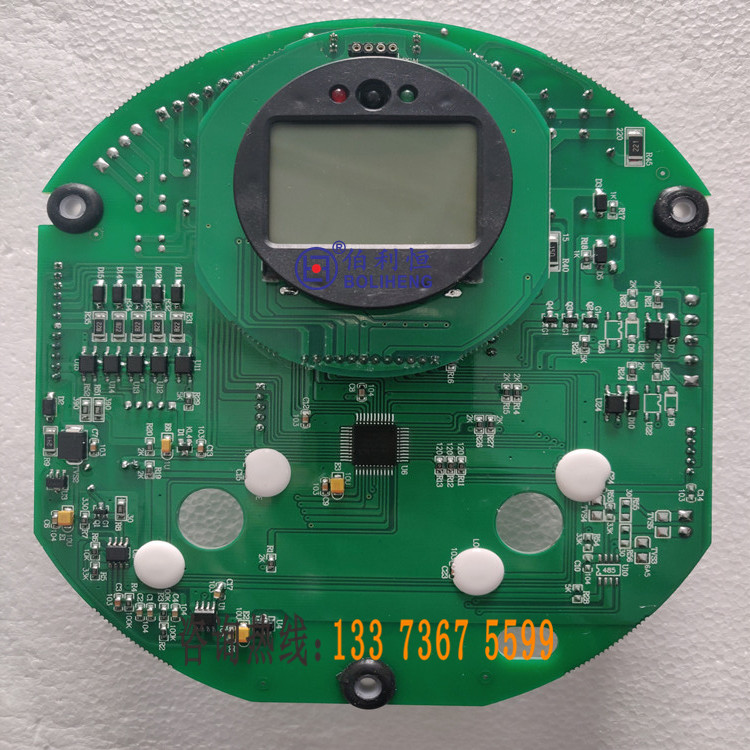 1620269754897156.jpg a59e0edb78a4e20060e4c13b6a3b698_副本_副本.jpg