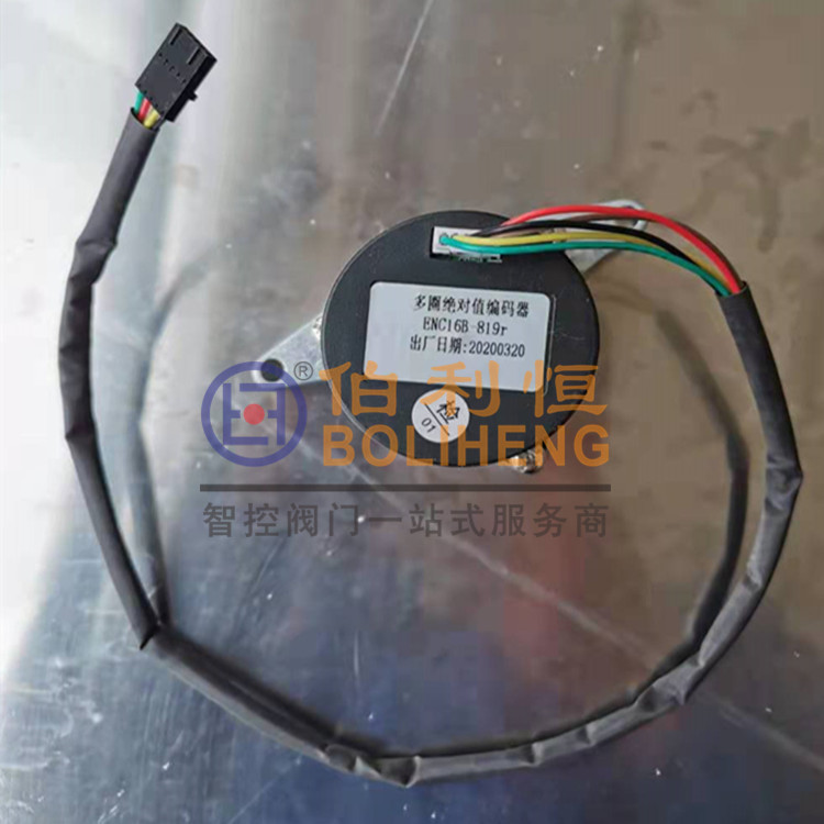 1620271289172136.jpg b14c0baeaba99080f645f8fe5aabc53_副本_副本.jpg