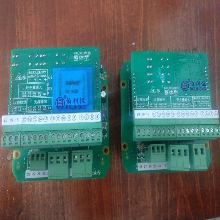 1620272026909562.jpg 7de61262a969c8d52ca33071743ef33_副本.jpg