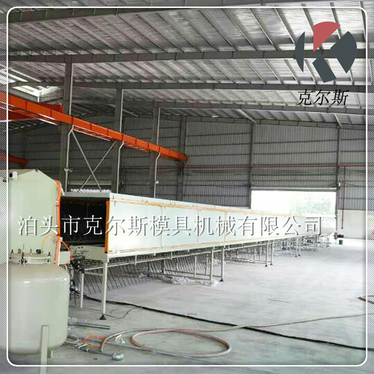 kes1650--克尔斯镀铝锌彩砂瓦生产线