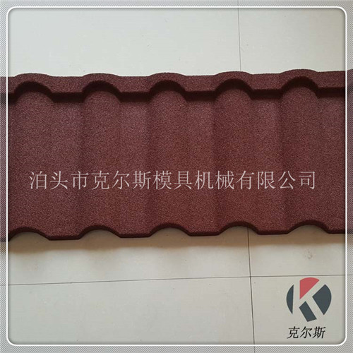 供应彩石钢瓦1340*420mm