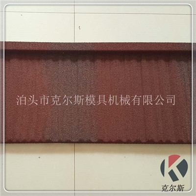 厂家供应克尔斯彩色蛭石瓦