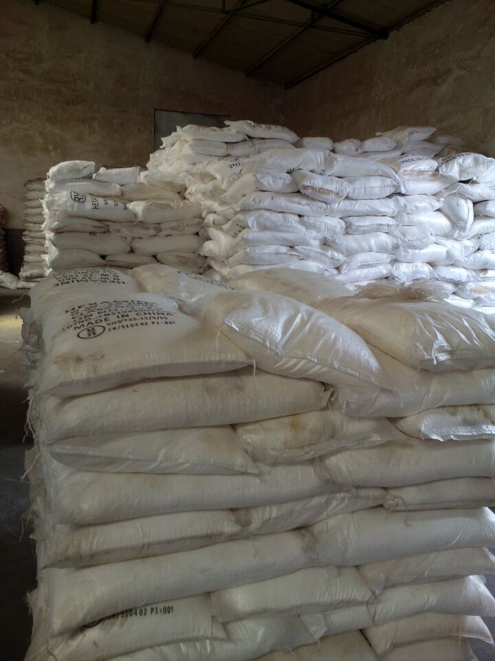 潍坊英轩柠檬酸价格