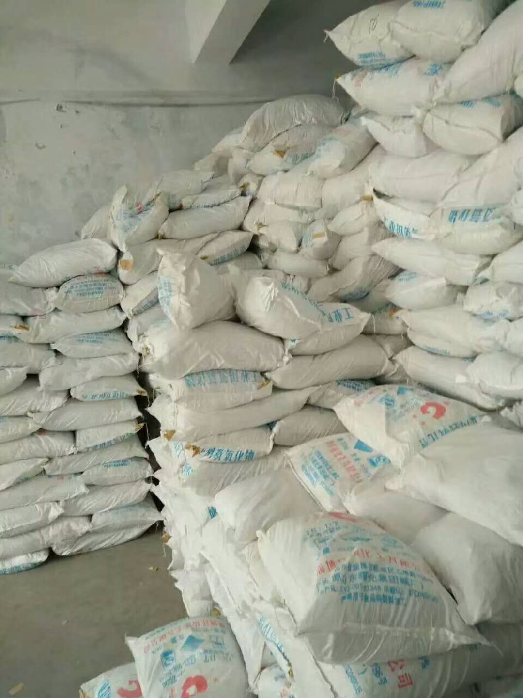 陕西宝化过硫酸钠现货