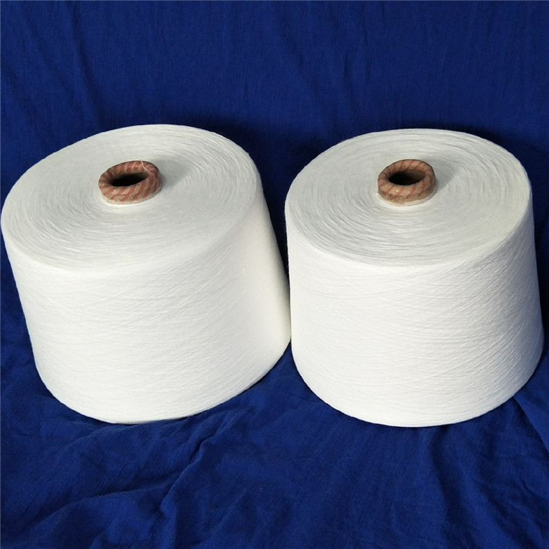 32支阻燃纱线 涤纶阻燃纱 防火纱 t32支