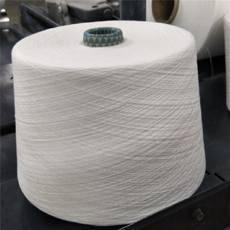 40支阻燃纱 涤纶阻燃纱线 针织机织纱 防火纱