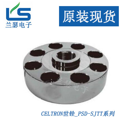 PSD-20tSJTT称重传感器原装