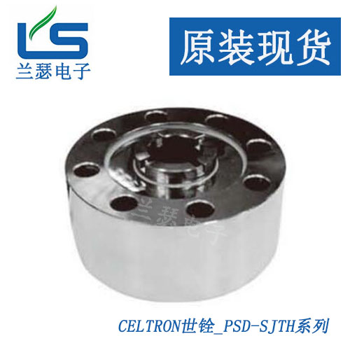 PSD-1.5tSJTH称重传感器原装