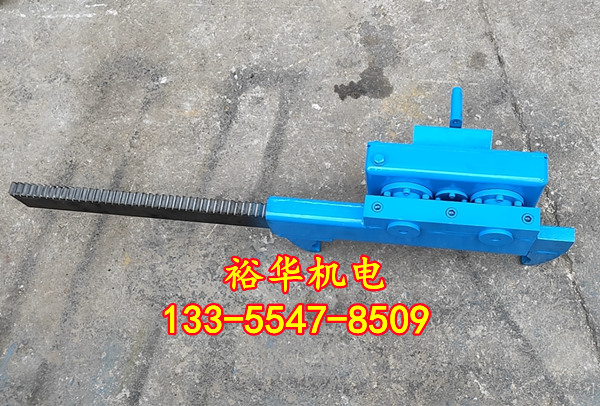 矿用刮板机新型锯齿式紧链器 手动紧链器厂家