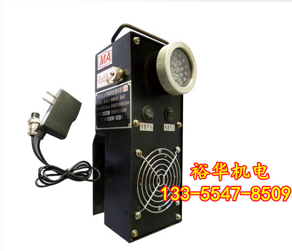 DHY3.6矿用本安型机车尾灯 双面红光闪烁机车尾灯
