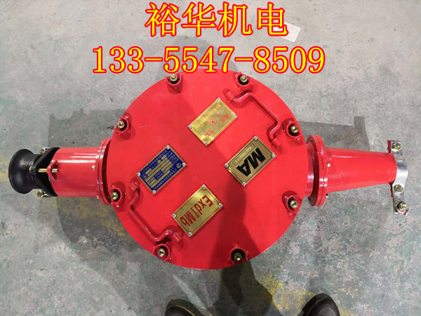 BHG1-400/10-2G两通高压接线盒 矿用电缆接线盒