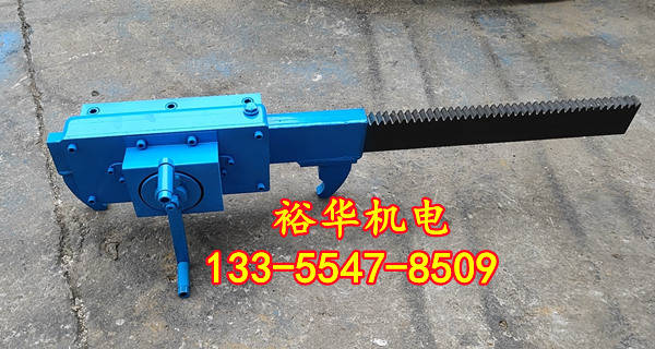 煤矿手摇链器 矿用手动紧链器 手动刮板机紧链器