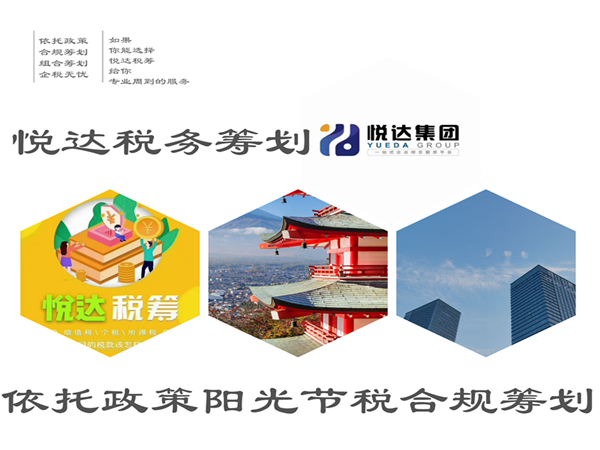 郑州市教育科技公司有业务支出没进项为什么要做自然人代开