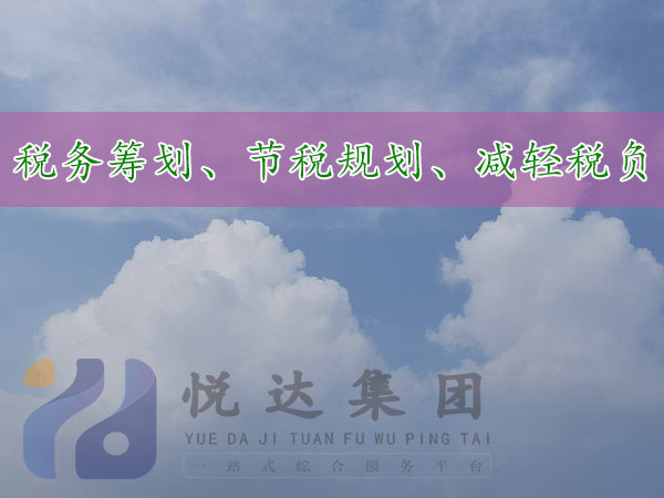 郑州市生物科技公司有业务支出没进项建议您做自然人代开