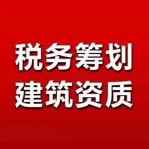 2021年自然人代开快速解决企业成本票问题