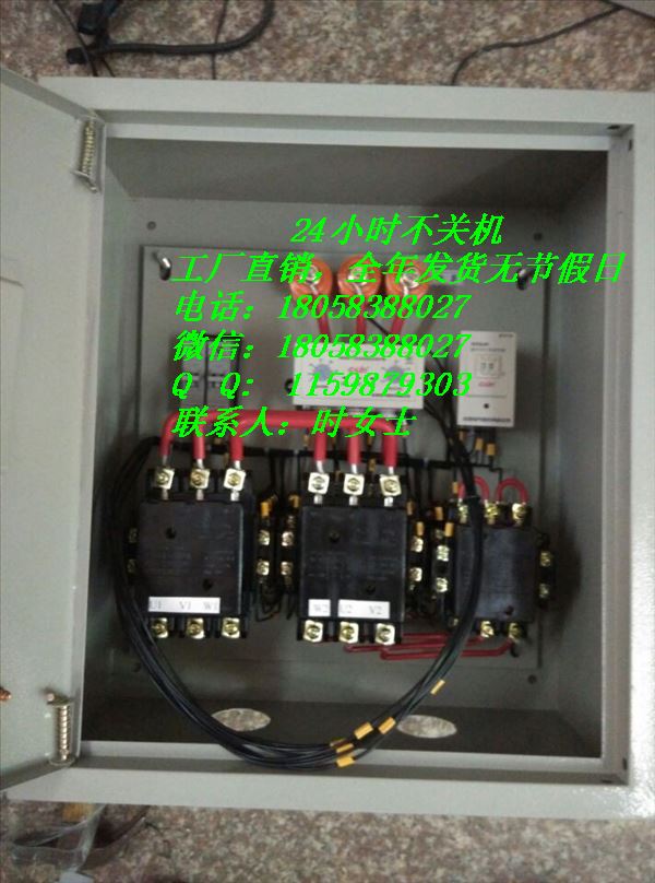 1626057565921224.jpg QQ图片20140820111145.jpg