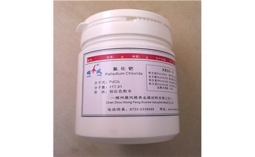 延边进口铑粉回收（长期合作）