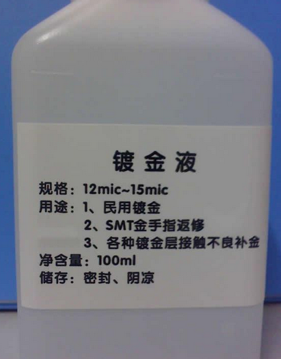 周口原装钯碳回收（长期收购）