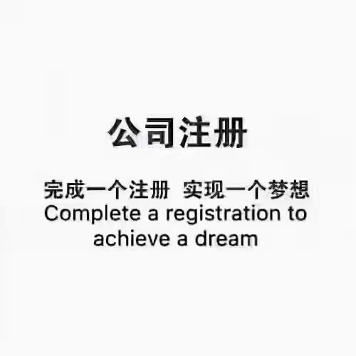 郑州办理出版物经营许可证有哪些条件？
