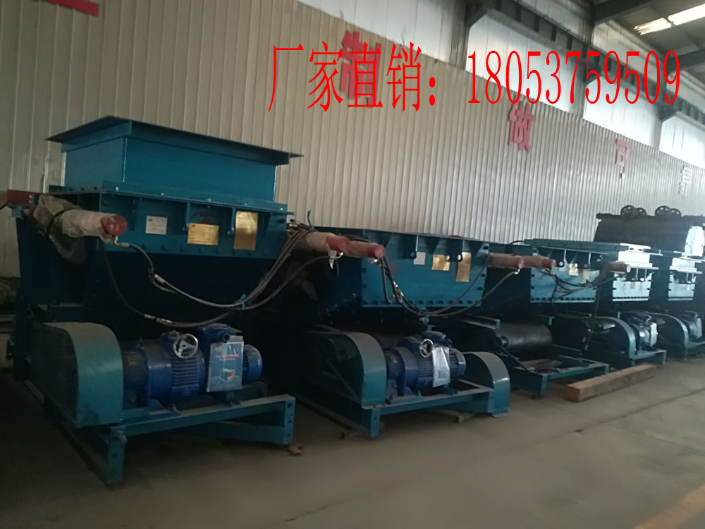 GLD3300/11/B称重给煤机变频称重装置给煤机