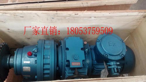 7.5KW带式给煤机减速机总成 给煤机驱动装置