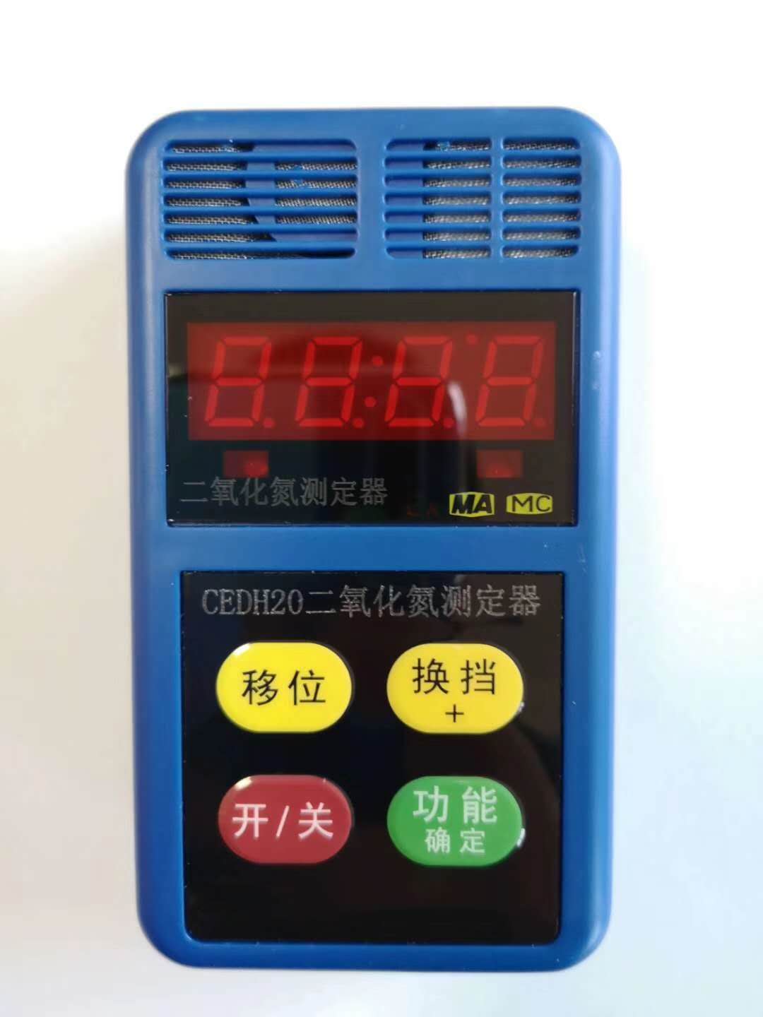 CEDH20二氧化氮测定器