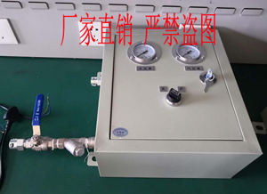 时控可循环气动控制洒水风水联动