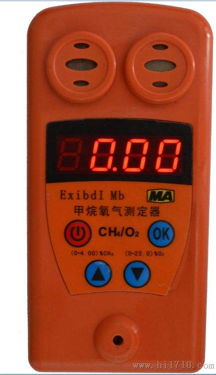 CJY4/25甲烷氧气测定器