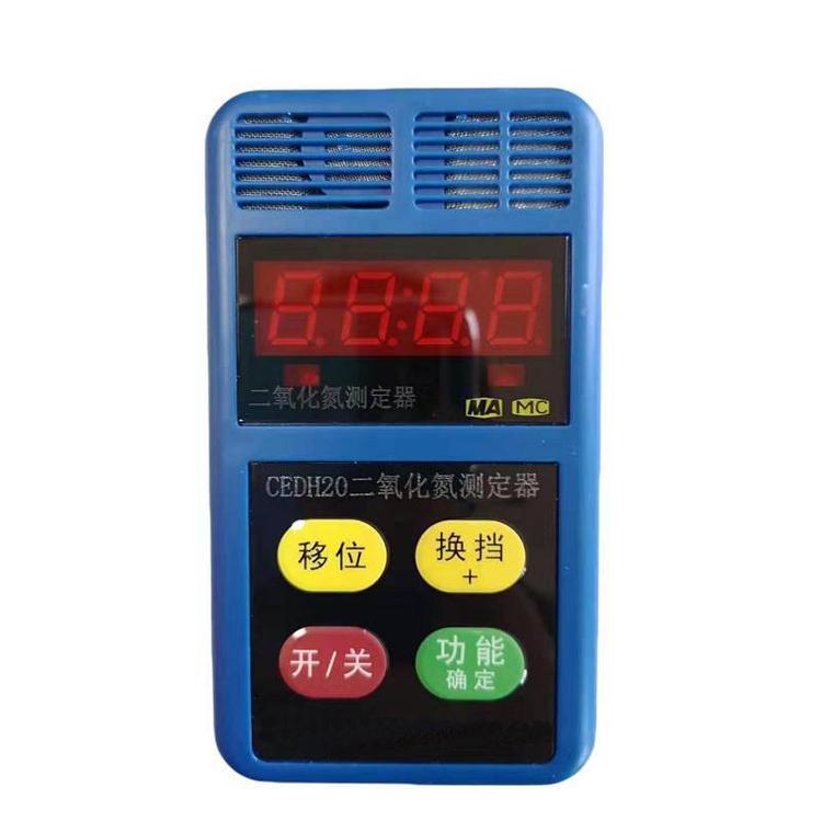 CAH200氨气测定器 氨气检测仪器